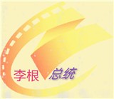alibb影视客户端下载 alibb影视客户端下载