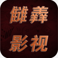 ethTV去广告纯净版下载 ethTV去广告纯净版下载